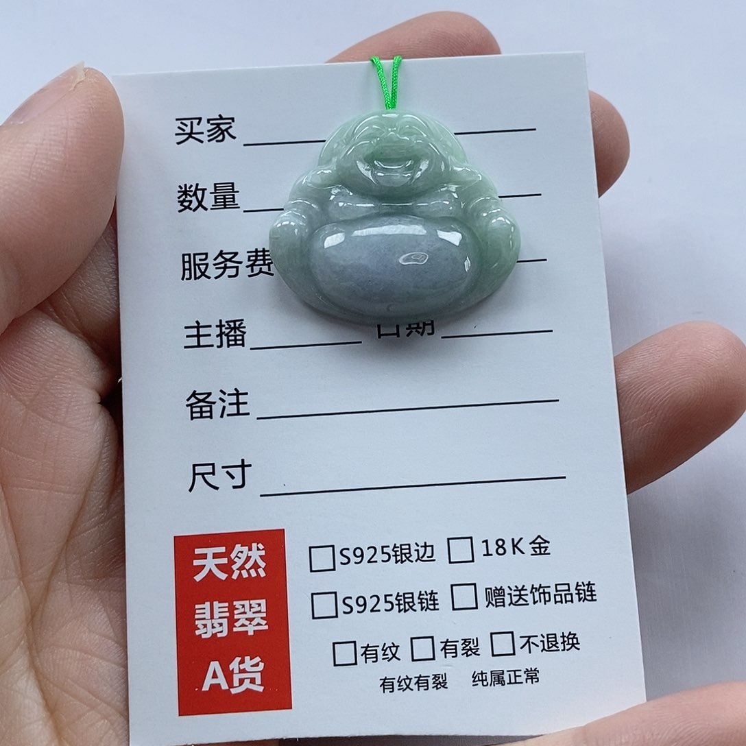 翡翠颈饰未镶嵌佛公