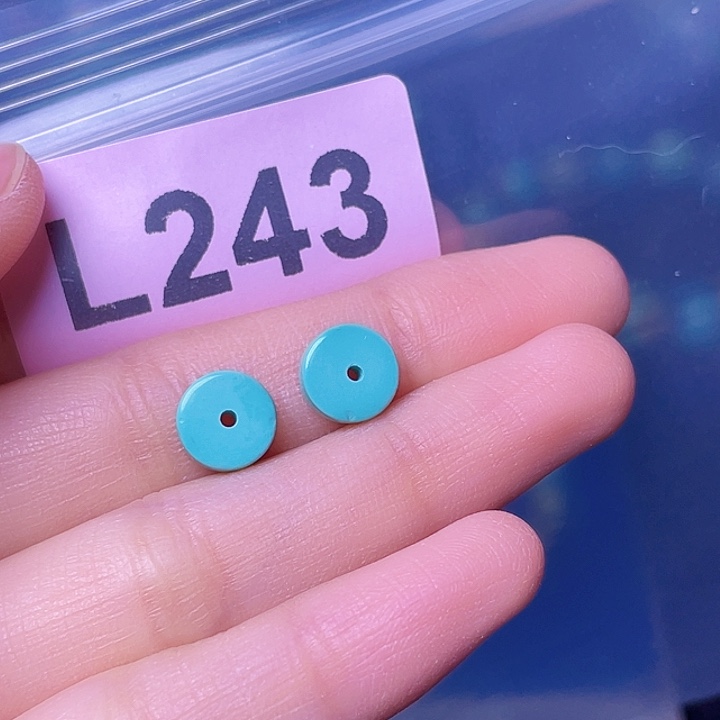 空竹粉丝专享福利十堰特色散珠