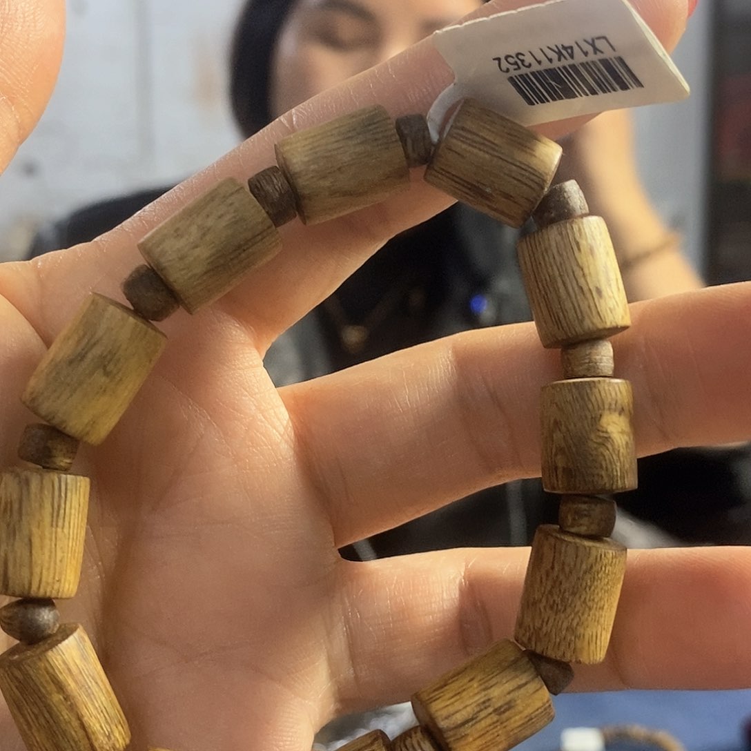 沉香手串棋楠老黄棋1.0/7克+多样性发一