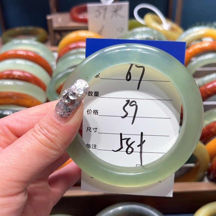 蛇纹石玉手镯未镶嵌琪*