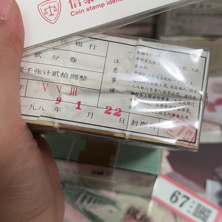 ?*锦2分捆。。。。。。。。。。