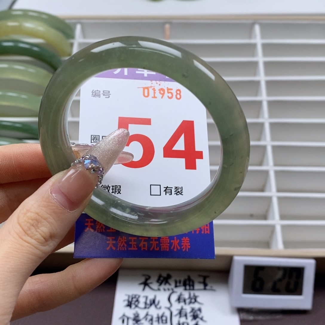 蛇纹石玉手镯未镶嵌