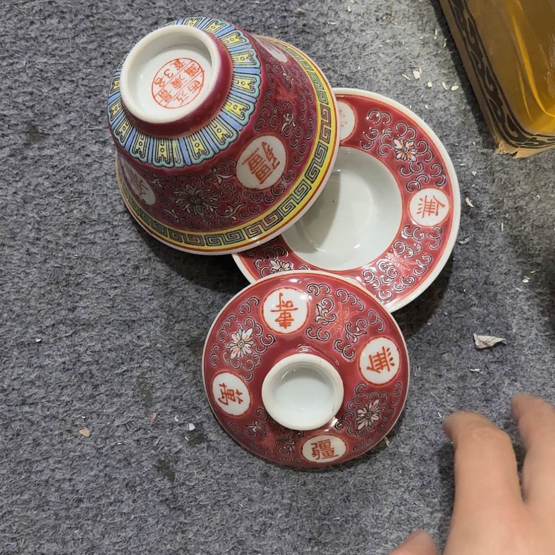 景德镇陶瓷8858865896665
