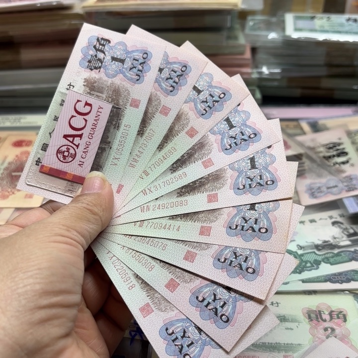 下乡红三凸9张——————————