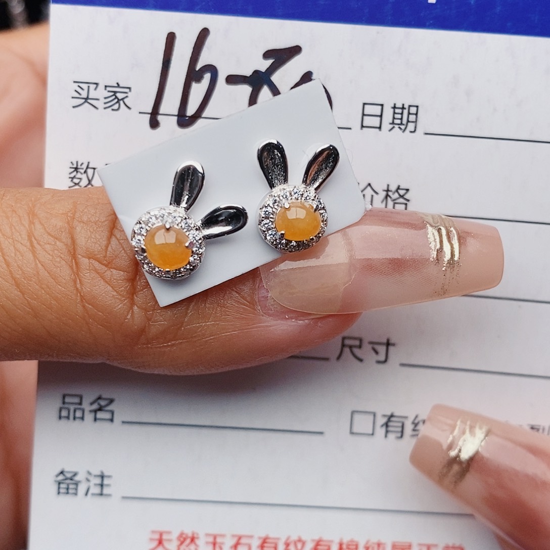 翡翠戒指银S925镶嵌耳饰