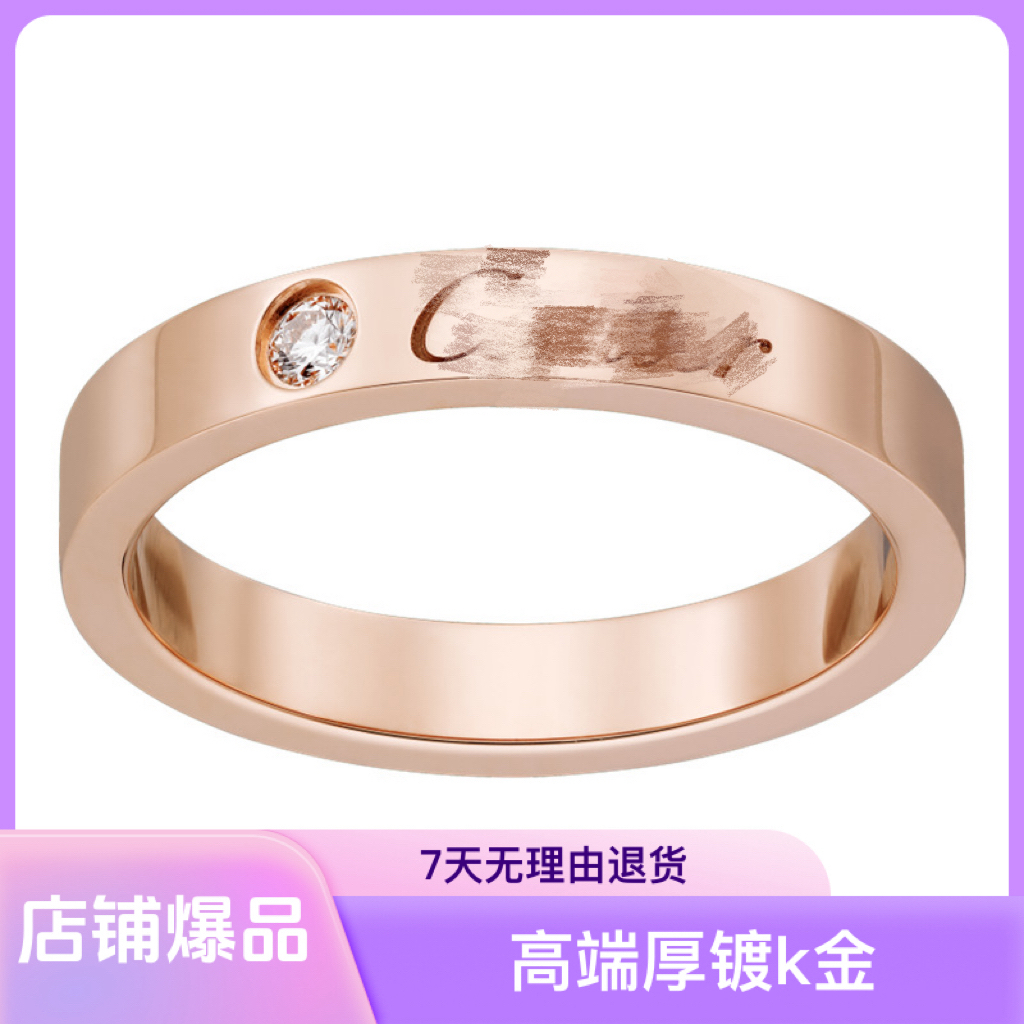 925银戒指 厚镀k金戒指高版男生女生不掉色镶钻叠戴情侣对戒经典