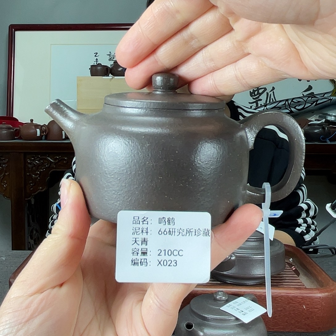 紫砂茶壶方圆紫砂