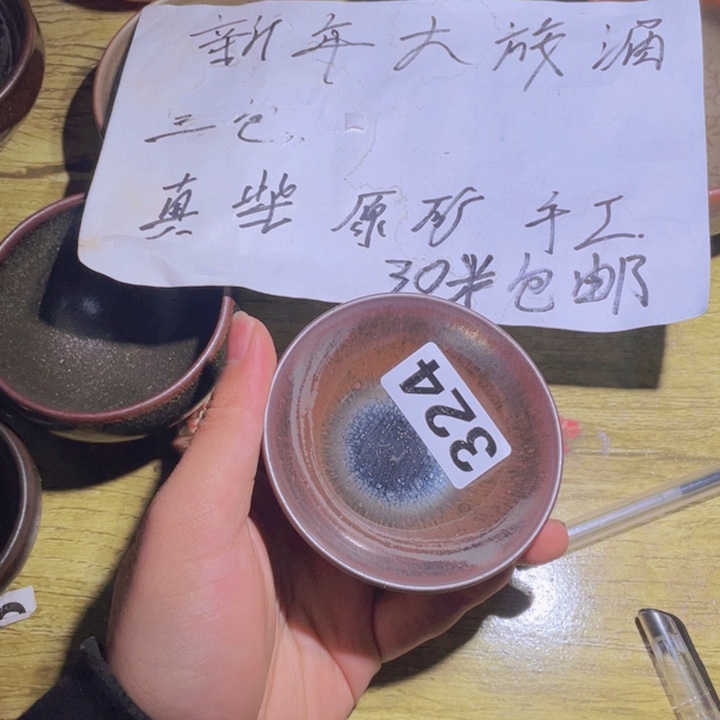 陶瓷马克杯的味道……在于它可以