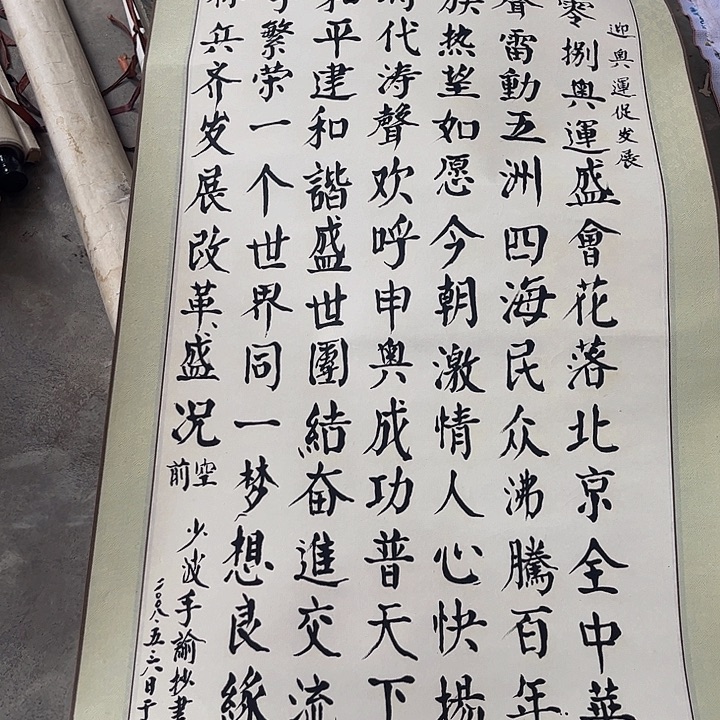 摆件，轴坏，破损，水渍都是正常的