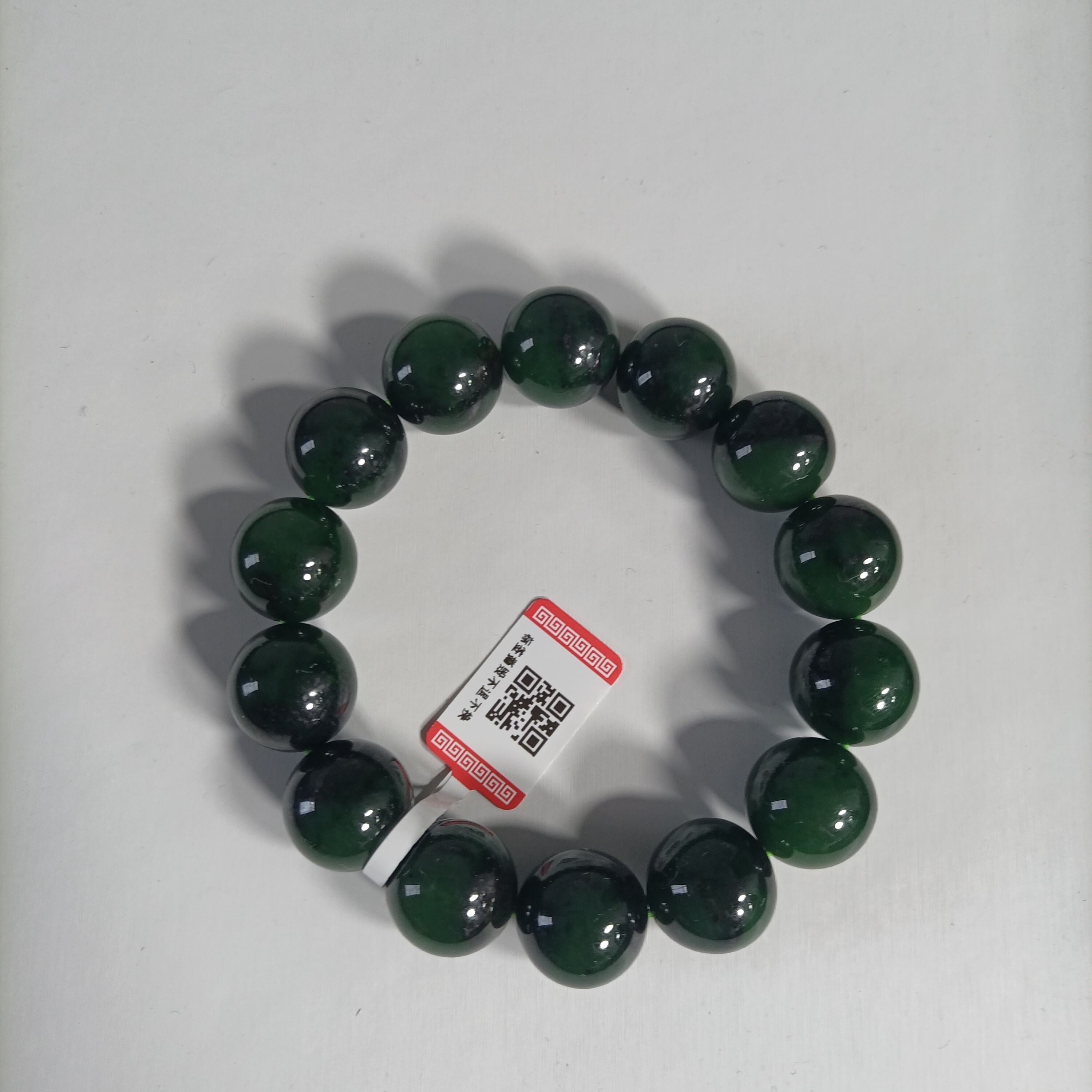 和田玉红皮老料碧玉手串珠径16mm