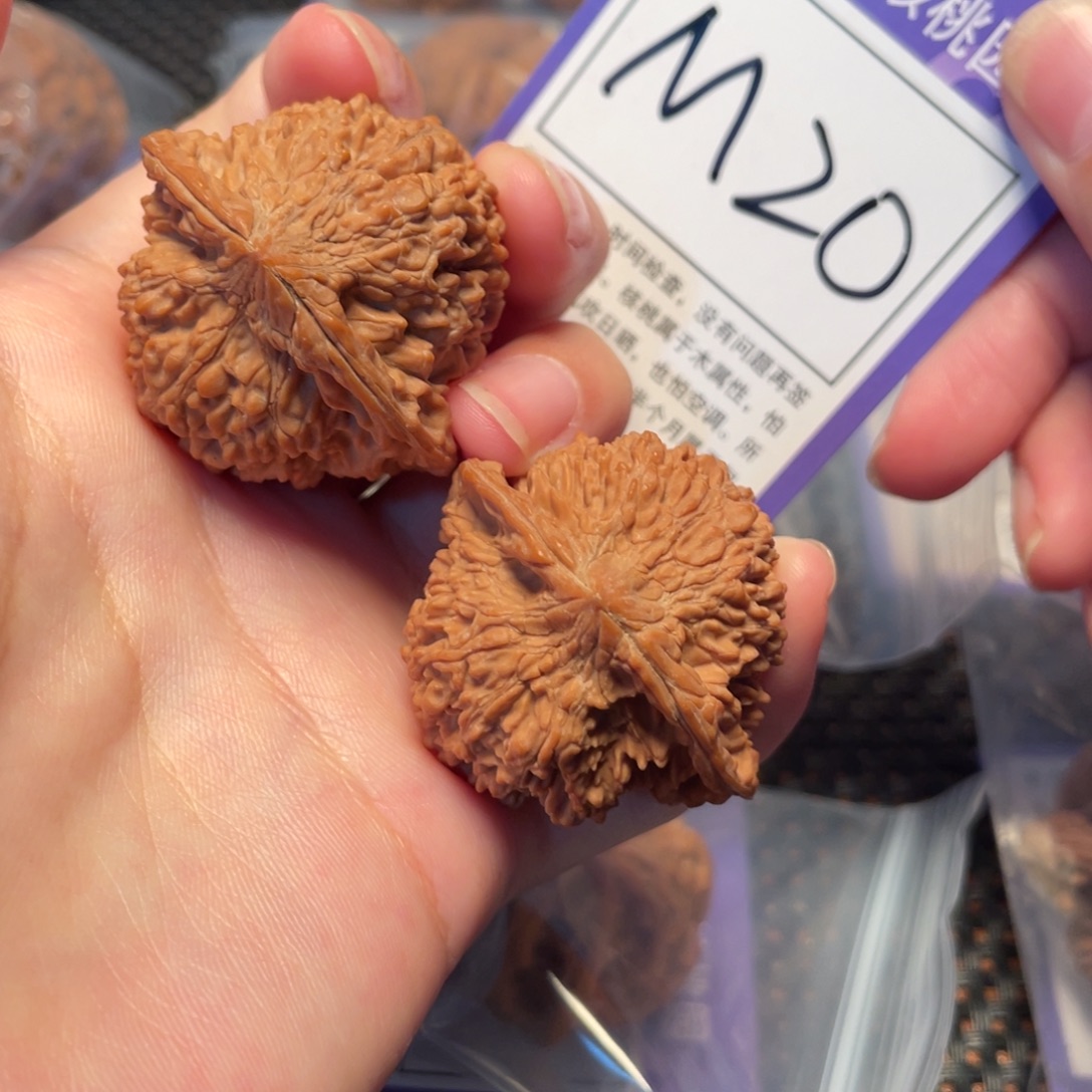 把件桃核M20号满天星40