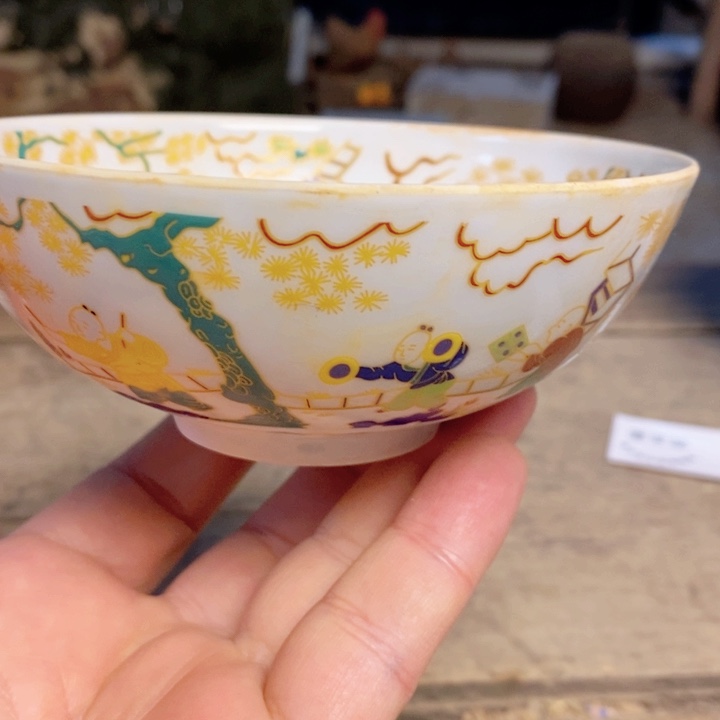 瓷瓷瓷瓷瓷瓷瓷瓷瓷