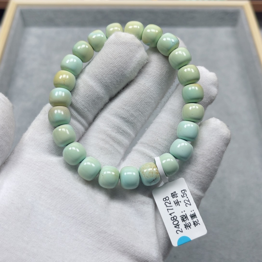 绿松石挂件未镶嵌