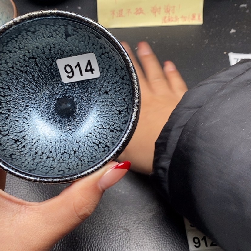【闪购商品】茶盏蓉蓉的建盏茶器914