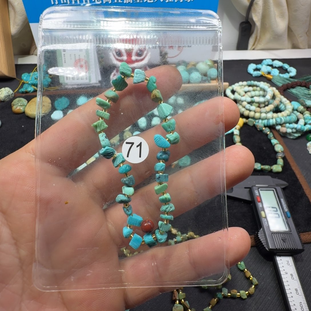 南红玛瑙未镶嵌颈饰