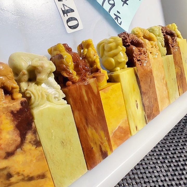 印石青田石青田石2.5正章高度8-9公分，10个雕钮