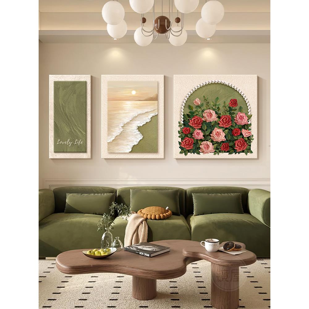 法式玫瑰花卉客厅装饰画小众艺术沙发背景墙挂画高级感壁画中古风
