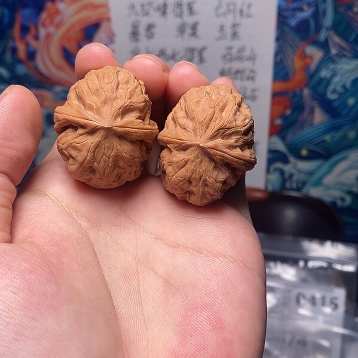 把件文玩核桃38九环峰A18