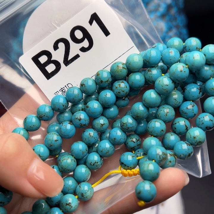 湖北十堰矿区精品配珠