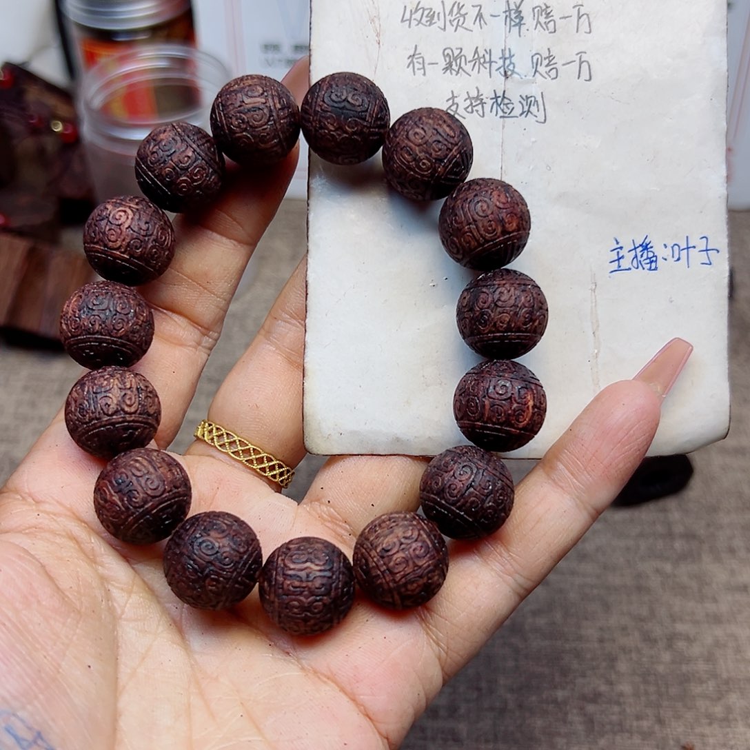 藤类降真香缅甸东枝料绿油紫罗兰超一档雕刻1.5精品158