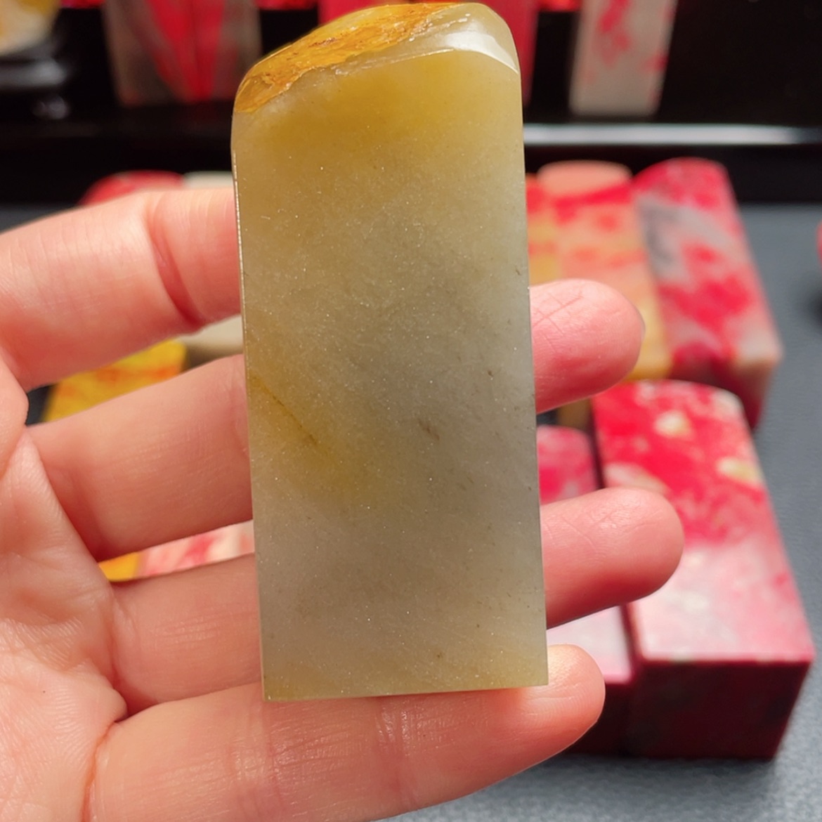 【闪购商品】田黄石邵氏精品印章