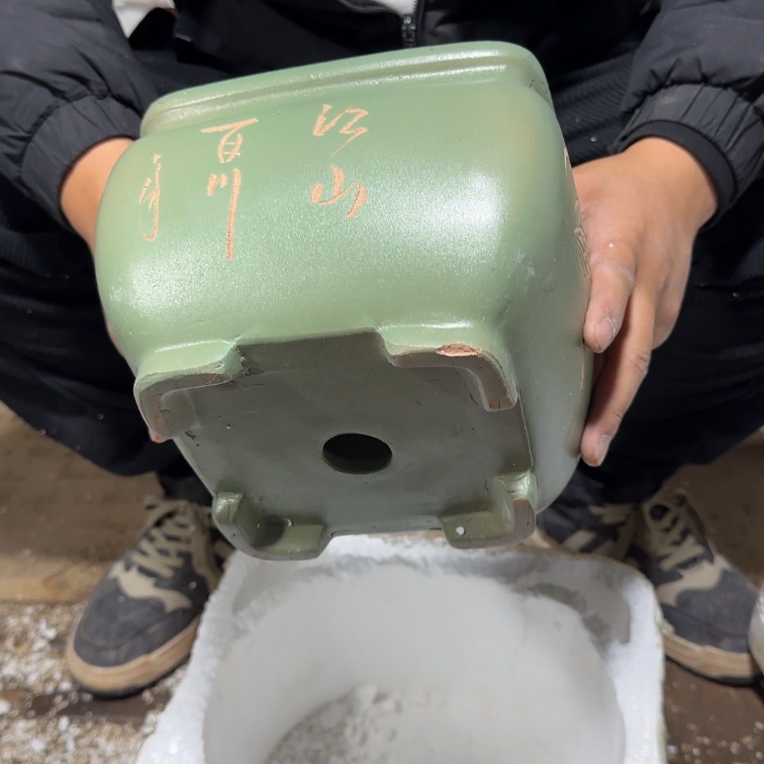 紫砂花盆瑕疵和瑕疵的