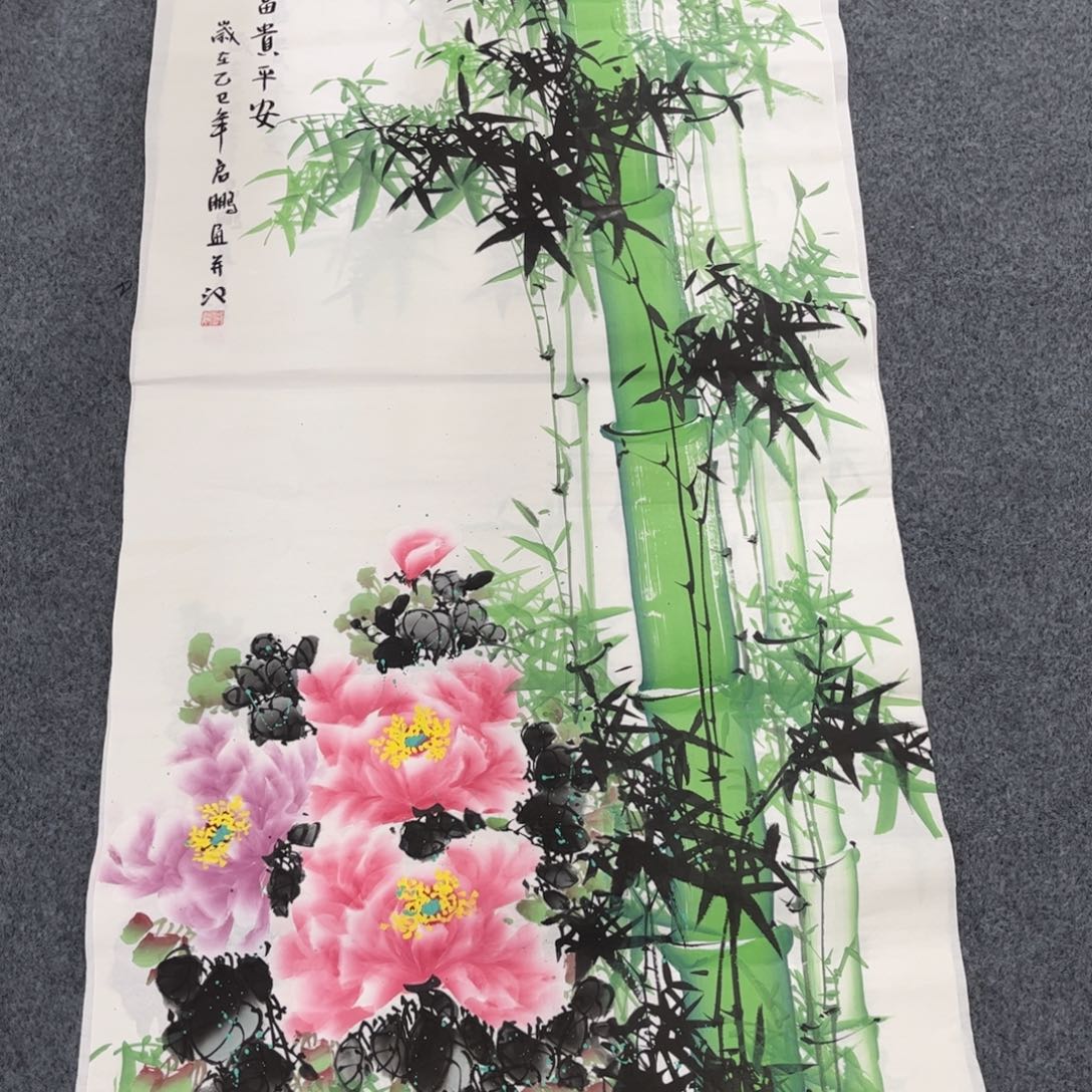 我们的生活方式是什么