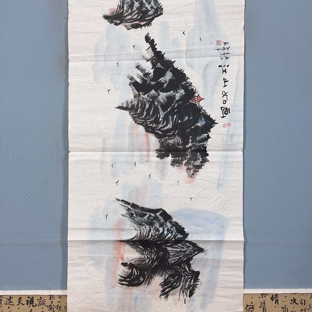 国画1491 牡丹一如你初