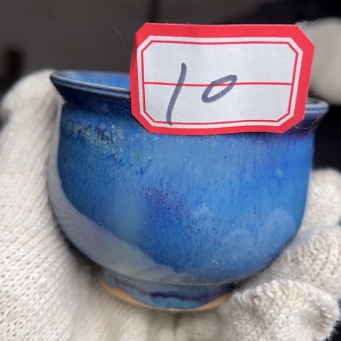 牛家钧窑牛自恒老师钧瓷微瑕杯