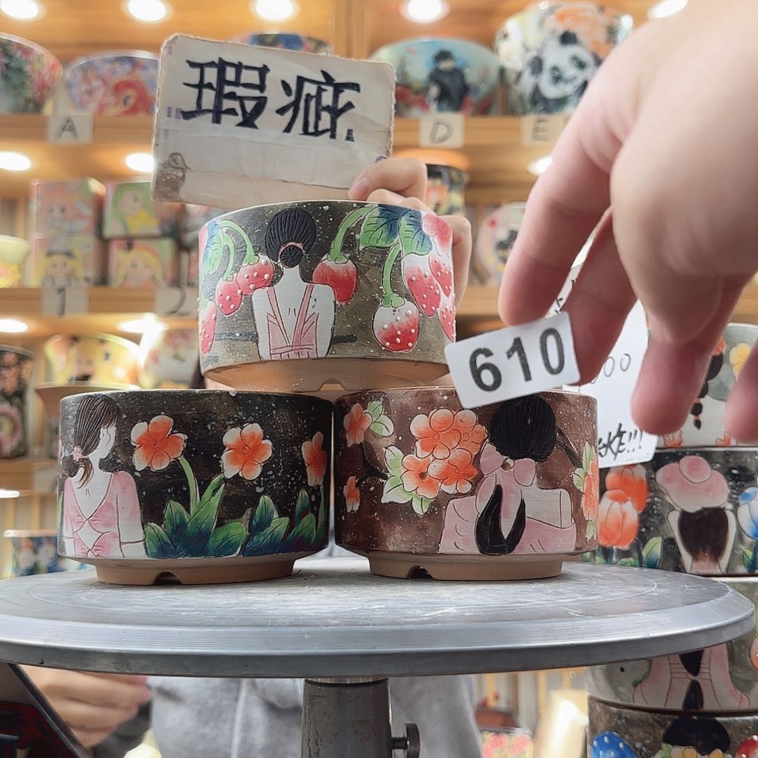 瓷片瑕疵瑕疵瑕疵瑕疵瑕疵