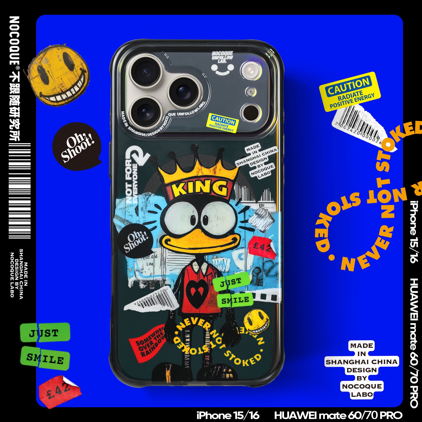 NOCOQUE涂鸦老鸭适用于苹果iphone17promax手机壳华为mate70pro16