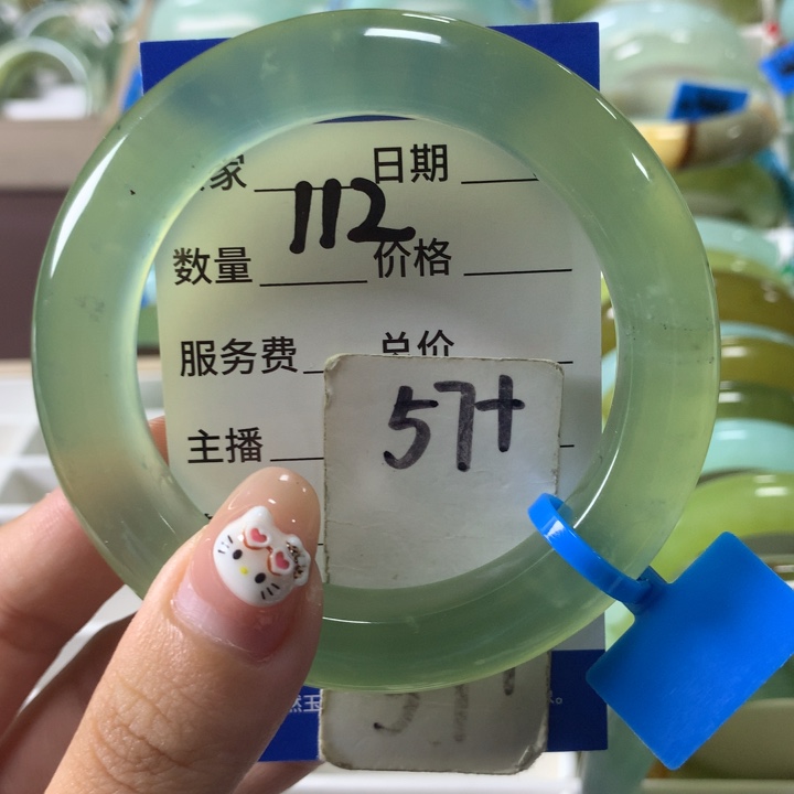 未镶嵌蛇纹石玉手镯112