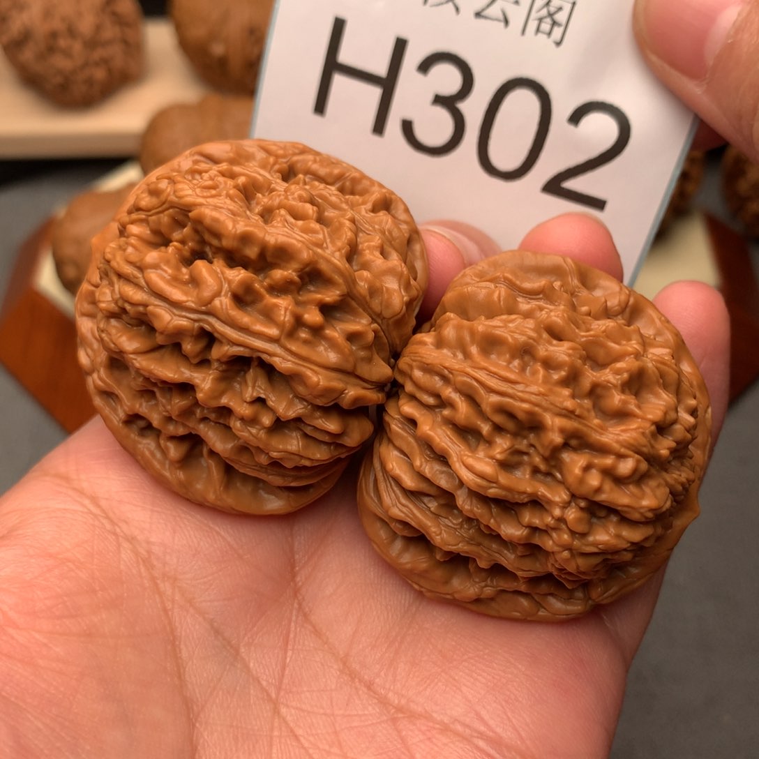 文玩核桃把件45+边51.5克重四座楼