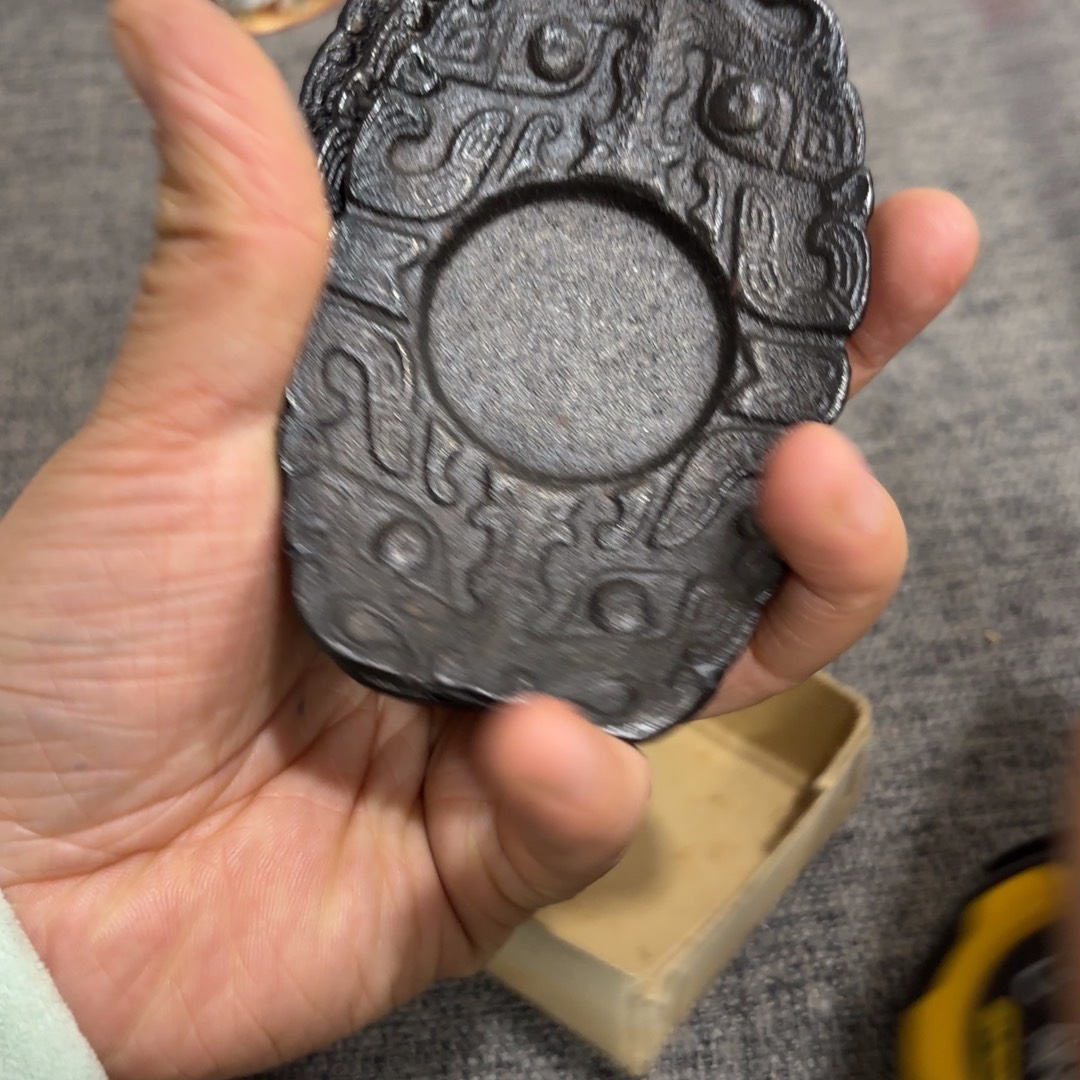 非常好看的物品 The 