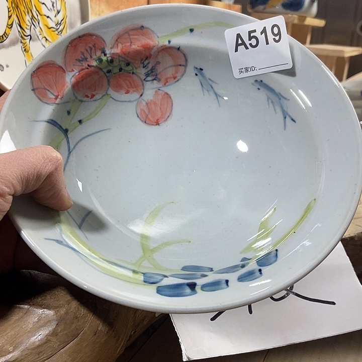 微瑕 景德镇高温釉下彩