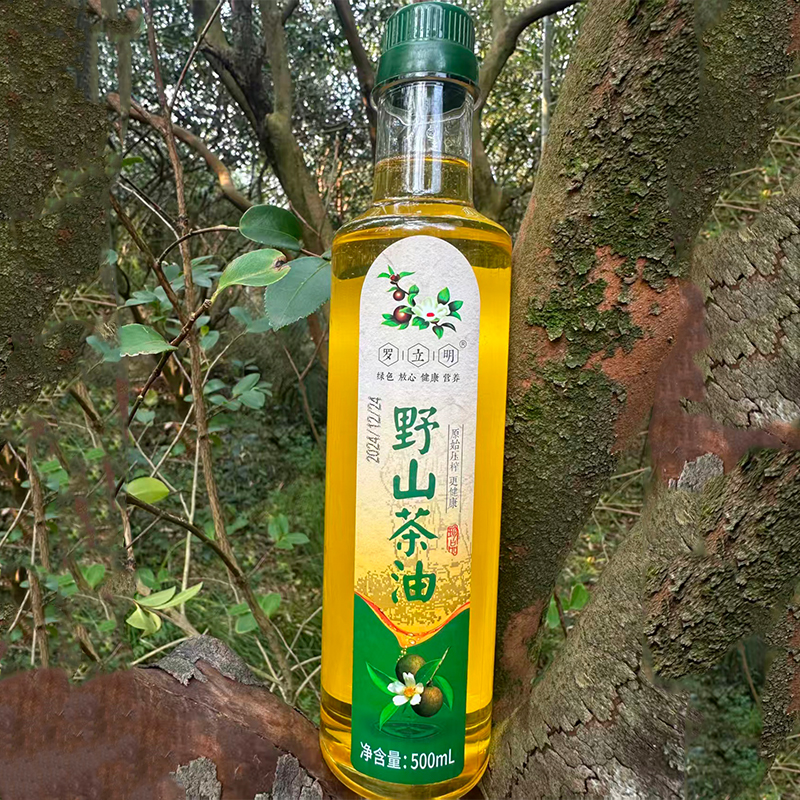 野生小颗粒 山茶油 古山茶油 冷榨 可生吃