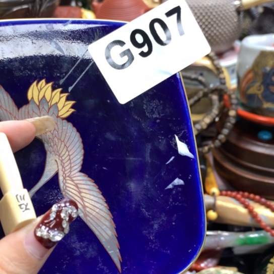 瓷瓷瓷瓷瓷瓷瓷瓷瓷瓷