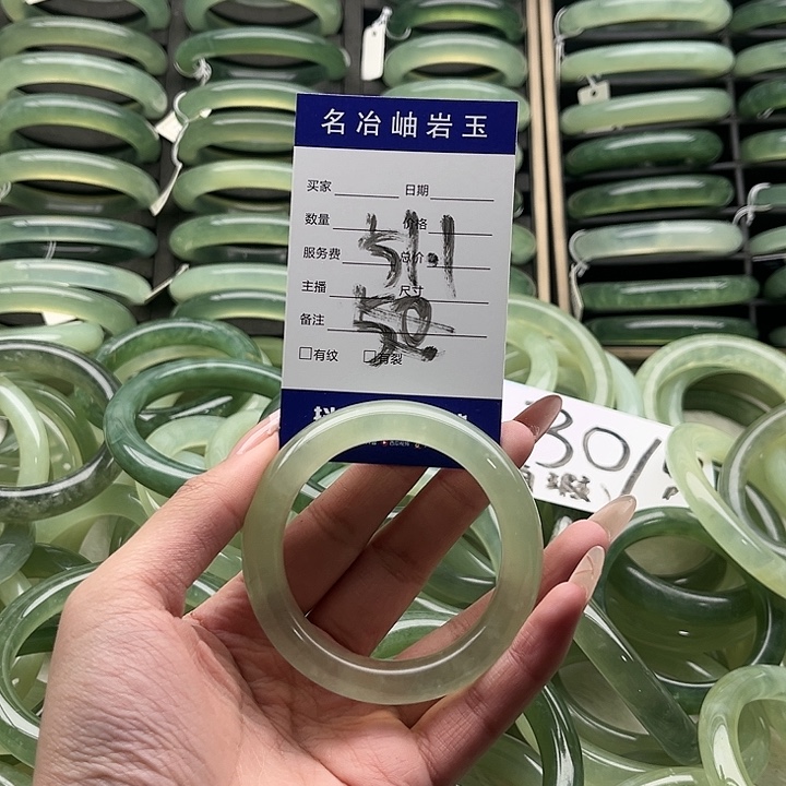 蛇纹石玉合金手镯