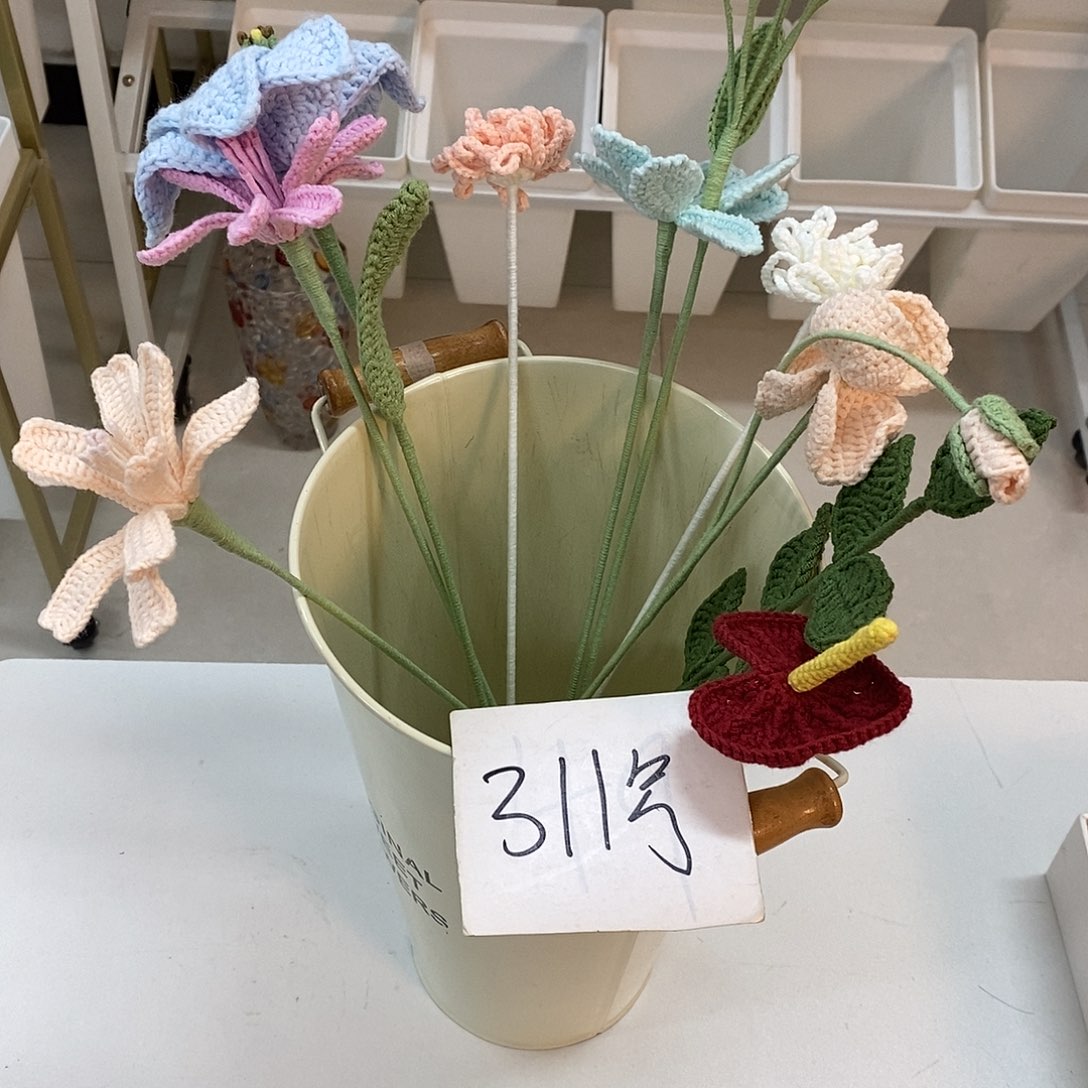 花0000031100000000花