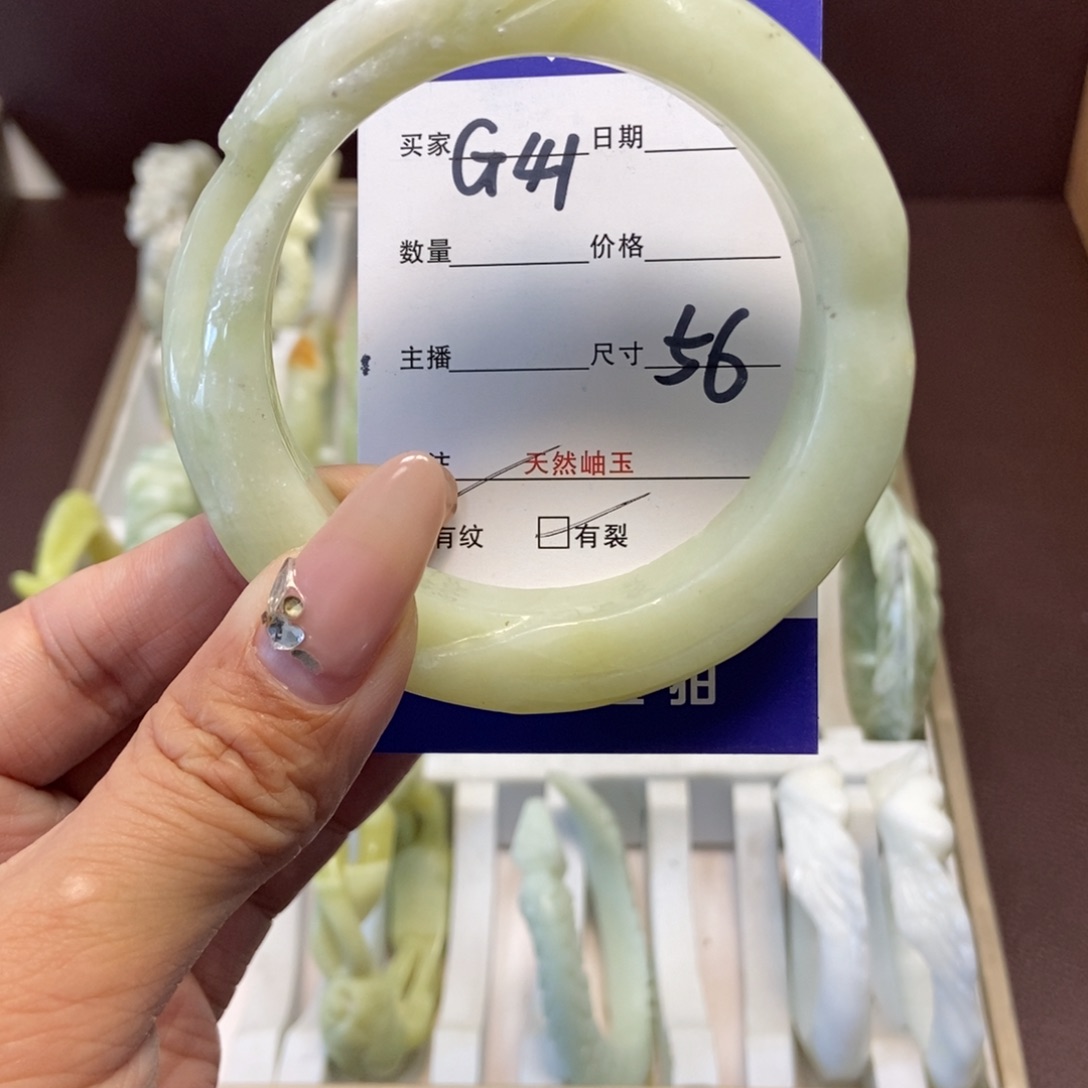 蛇纹石玉手镯未镶嵌