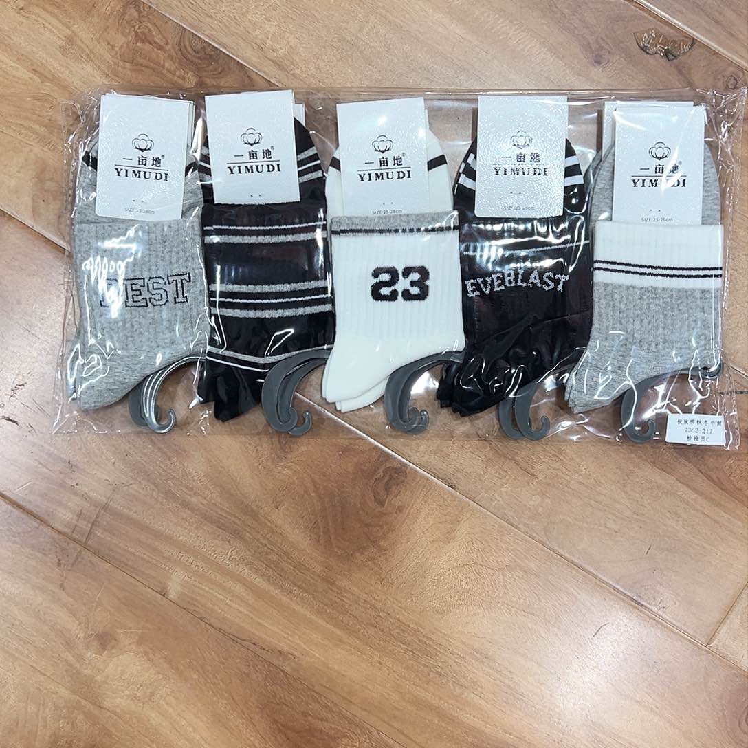 棉男士休闲袜一包10双纯棉