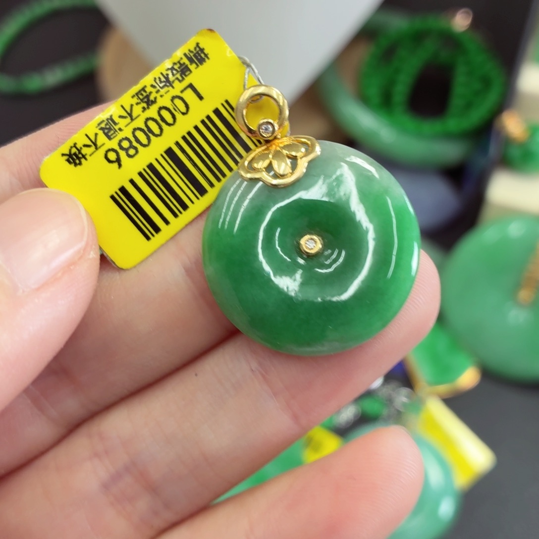 翡翠18K金镶嵌吊坠(不含链)