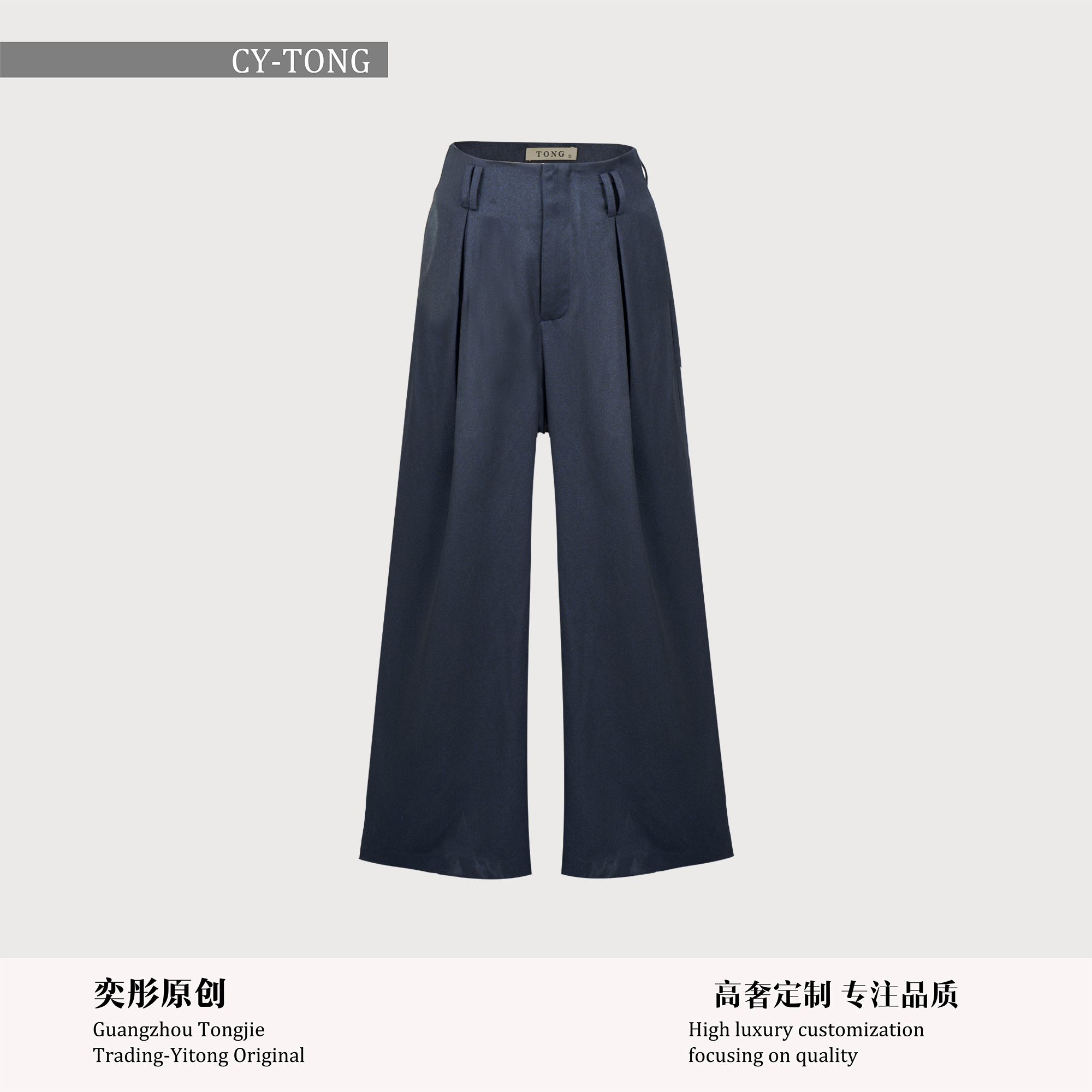 【彤姐原创】春季修身优雅气质显瘦时尚设计师款裤子W25D310