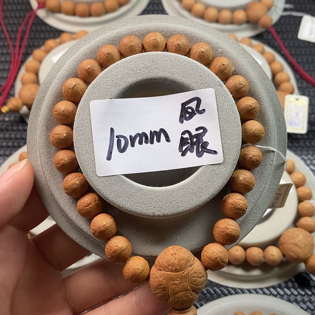 凤眼菩提手串10mm凤眼手串