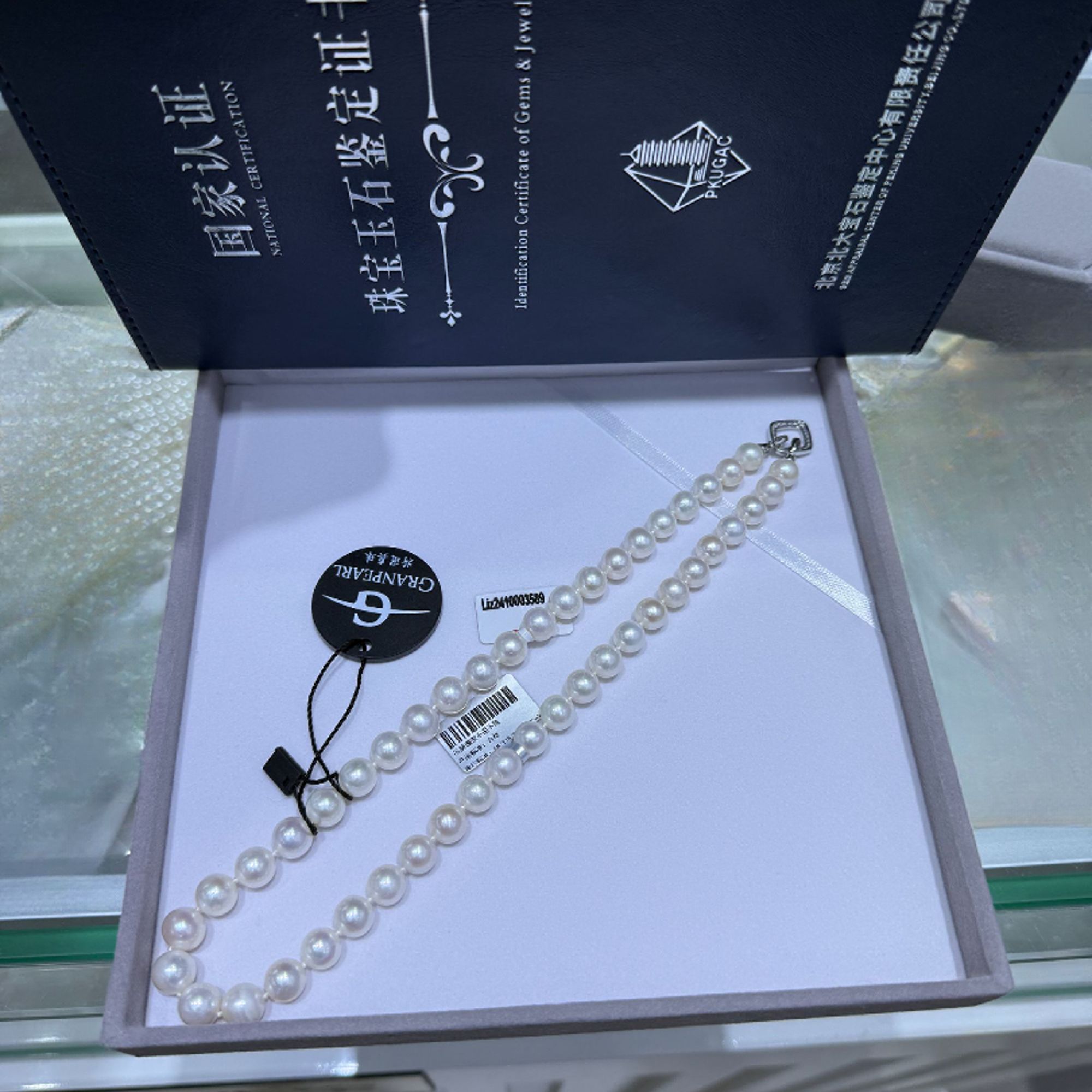 S925银淡水无核北大"凤凰"珍珠项链8.3-9.3mm