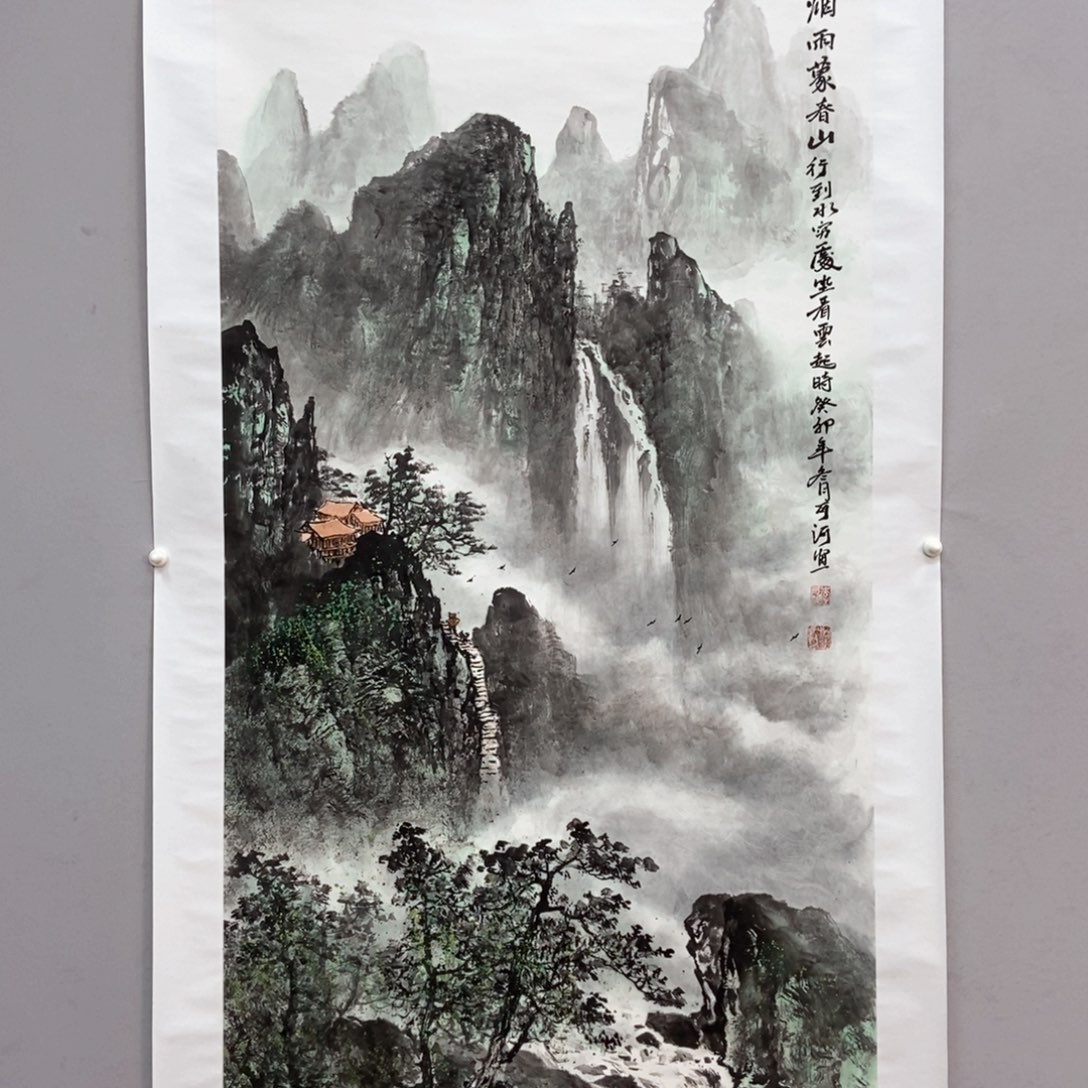 国画李可河四尺真人真品