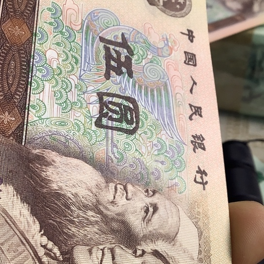 友***权2组标十71；91一起