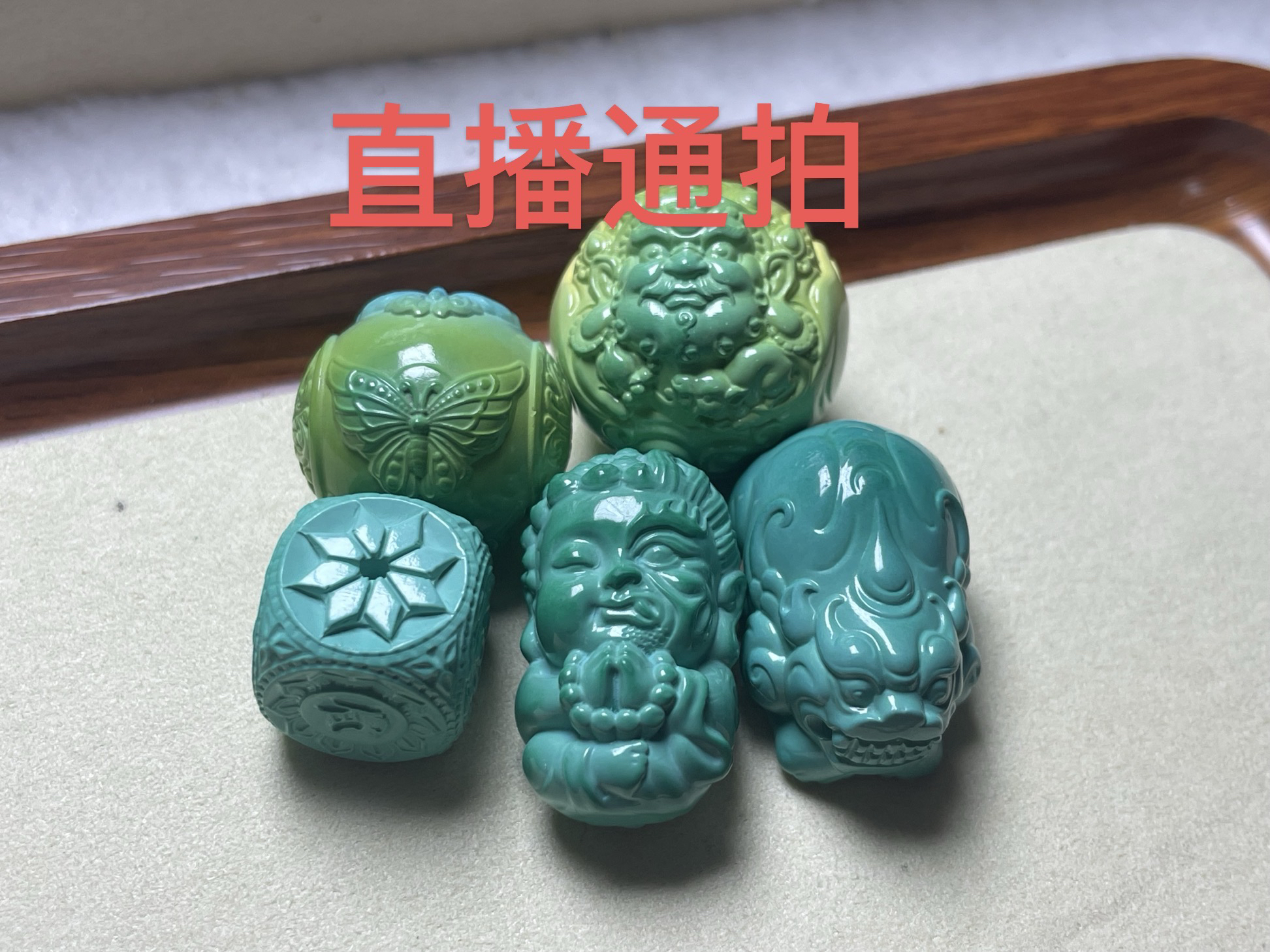 湖北十堰矿区直销老矿料绿石盒子饰品配饰摆件挂件多样性发货