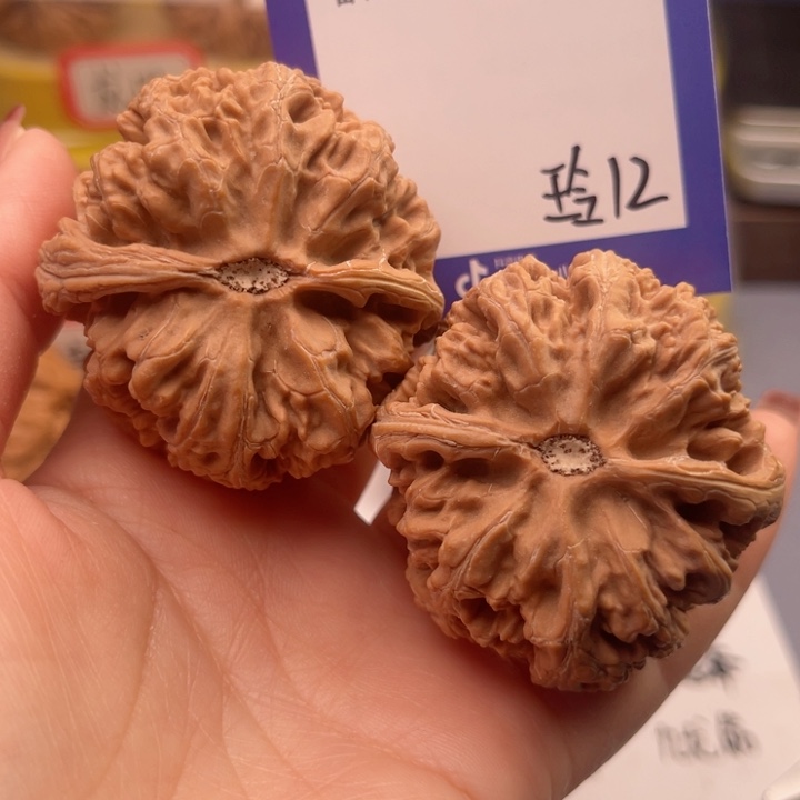 文玩核桃吊坠O**o文玩核桃把件12