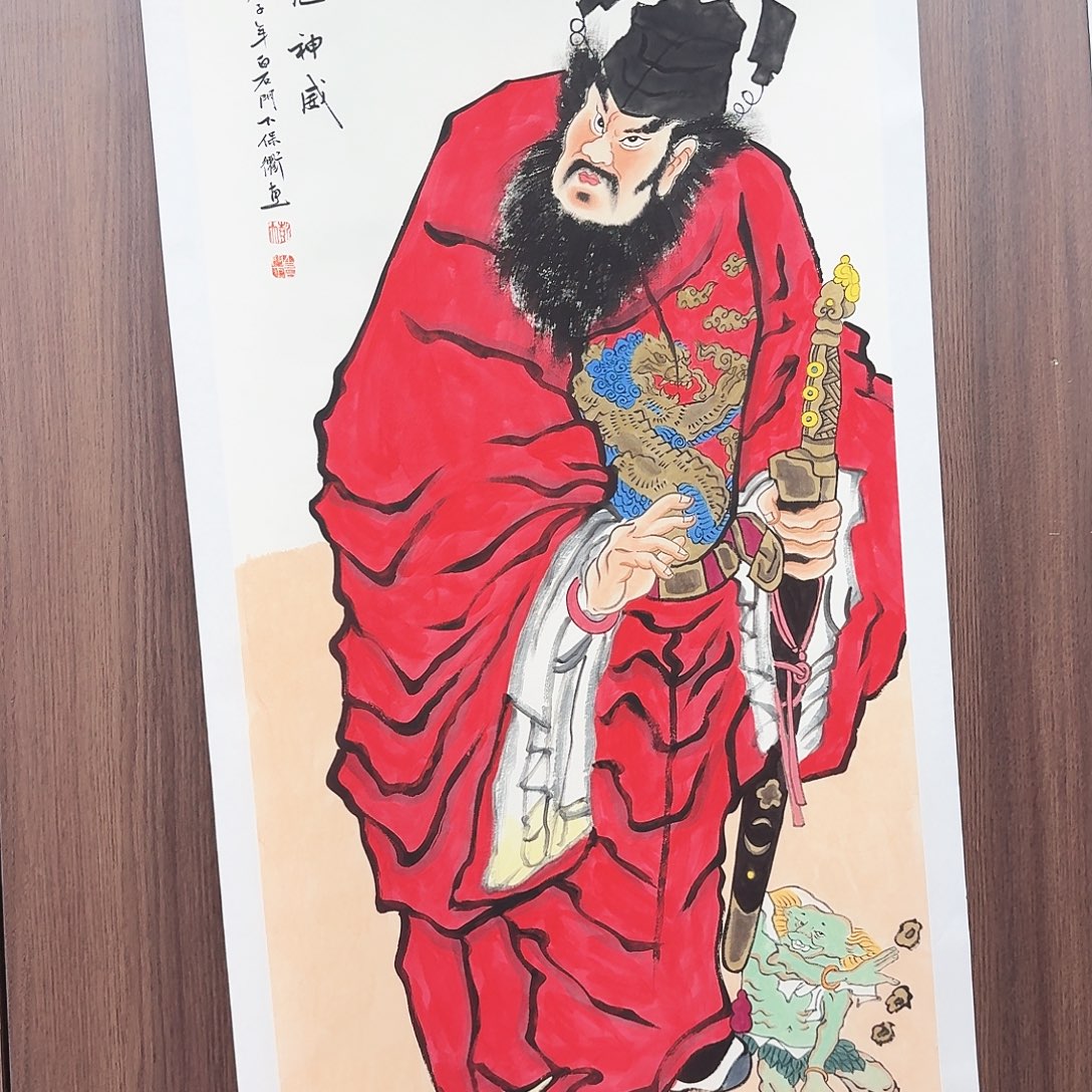 国画长腿美女卖画